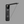 Grey Outdoor Premium Hook & Ring Board