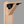 Maple Indoor Premium Hook and Ring Board